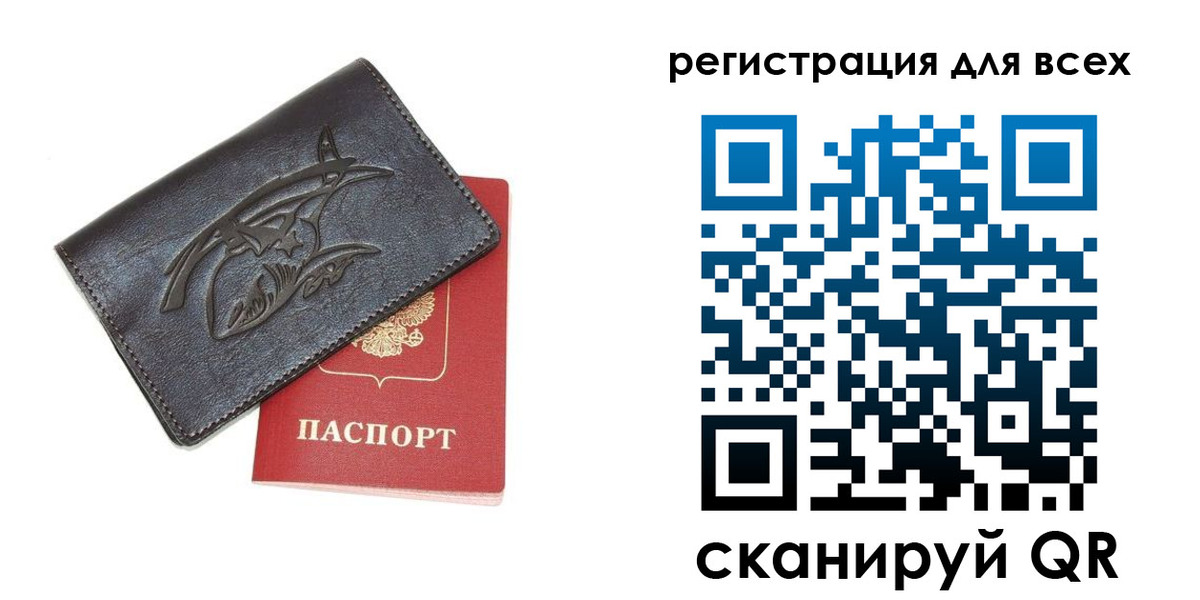 форма 3 в Грязовце